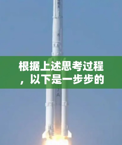 根据上述思考过程，以下是一步步的排错指南，帮助您解决VPN无法连接的问题