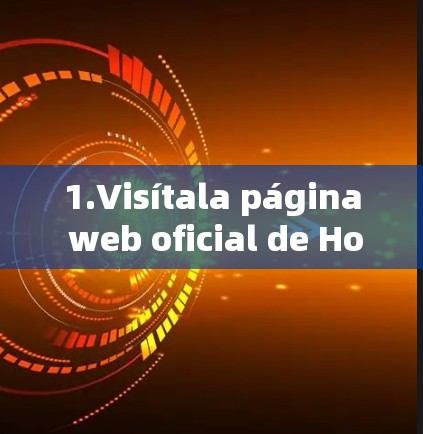 1.Visítala página web oficial de Hola VPN:https:www.holavpn.com/ 1.Visítala página web oficial de Hola VPN:https:www.holavpn.com/